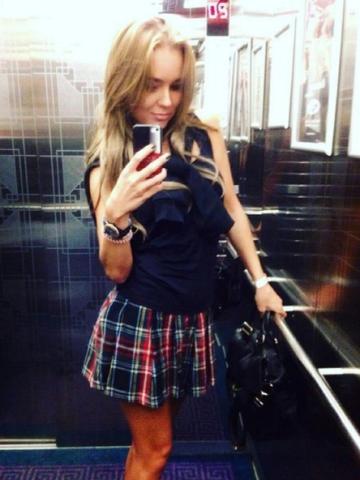 Полина